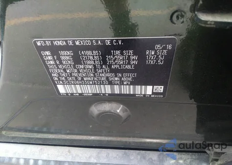 2016 Honda Hr-V Lx z USA, uszkodzony, nr VIN 3CZRU6H33GM752130